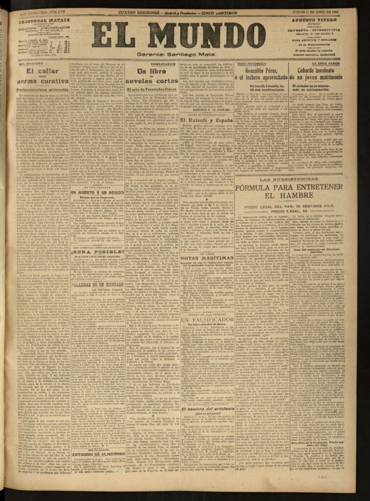 Miniatura de El Mundo del 11 de abril de 1918 (edición de provincias)