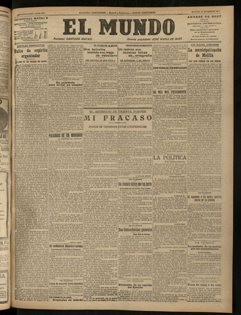 Miniatura de El Mundo del 10 de diciembre de 1918 (edición de provincias)