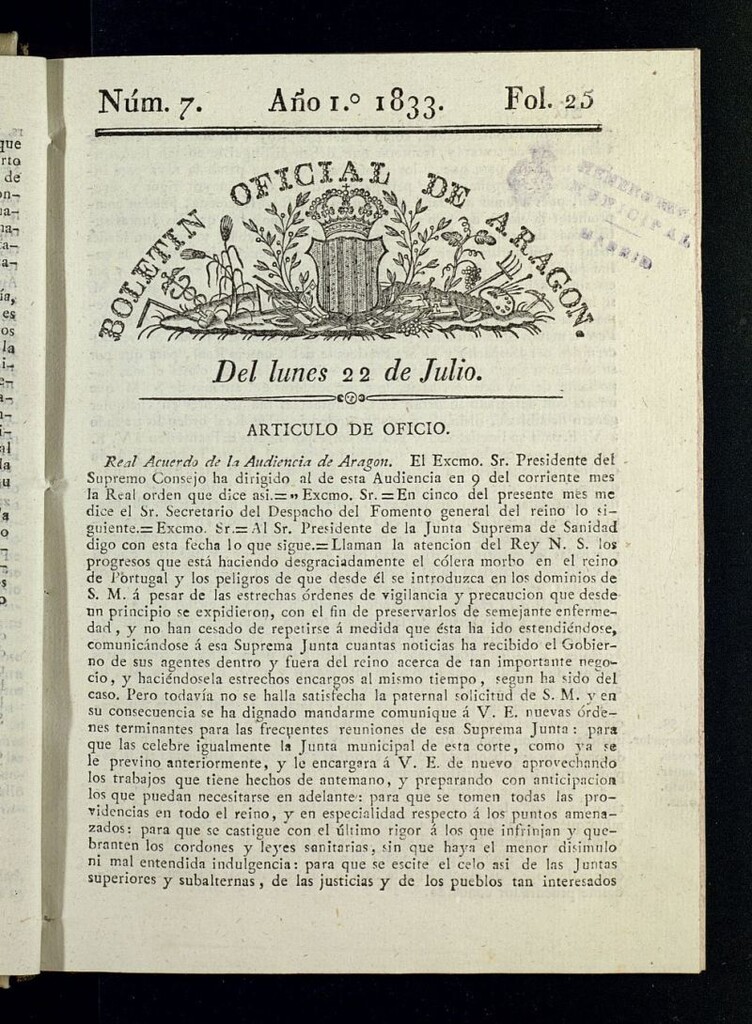 Miniatura de Boletín Oficial de Aragón del 22 de julio de 1833, nº 7