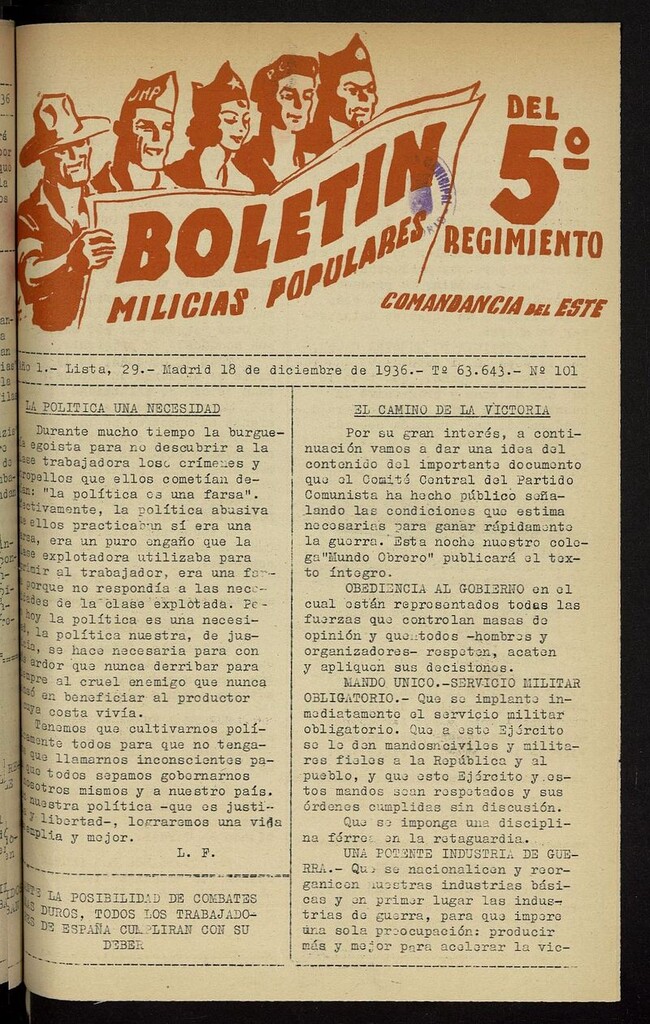 Miniatura de Boletín del 5º Regimiento: Milicias Populares del 18 de diciembre de 1936