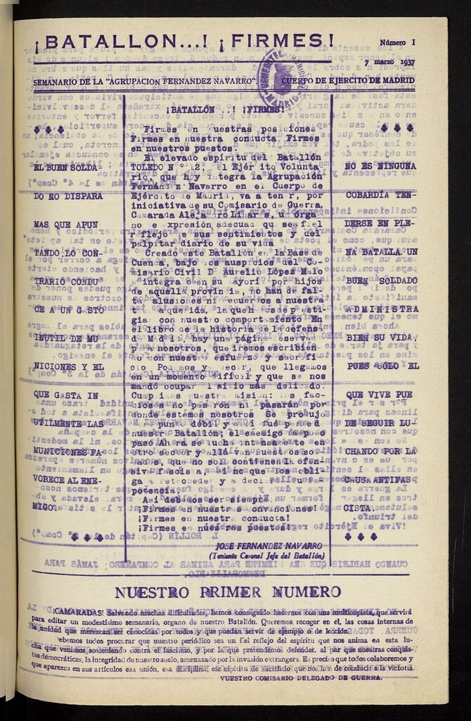 Miniatura de ¡Batallón...! ¡Firmes! del 7 de marzo de 1937