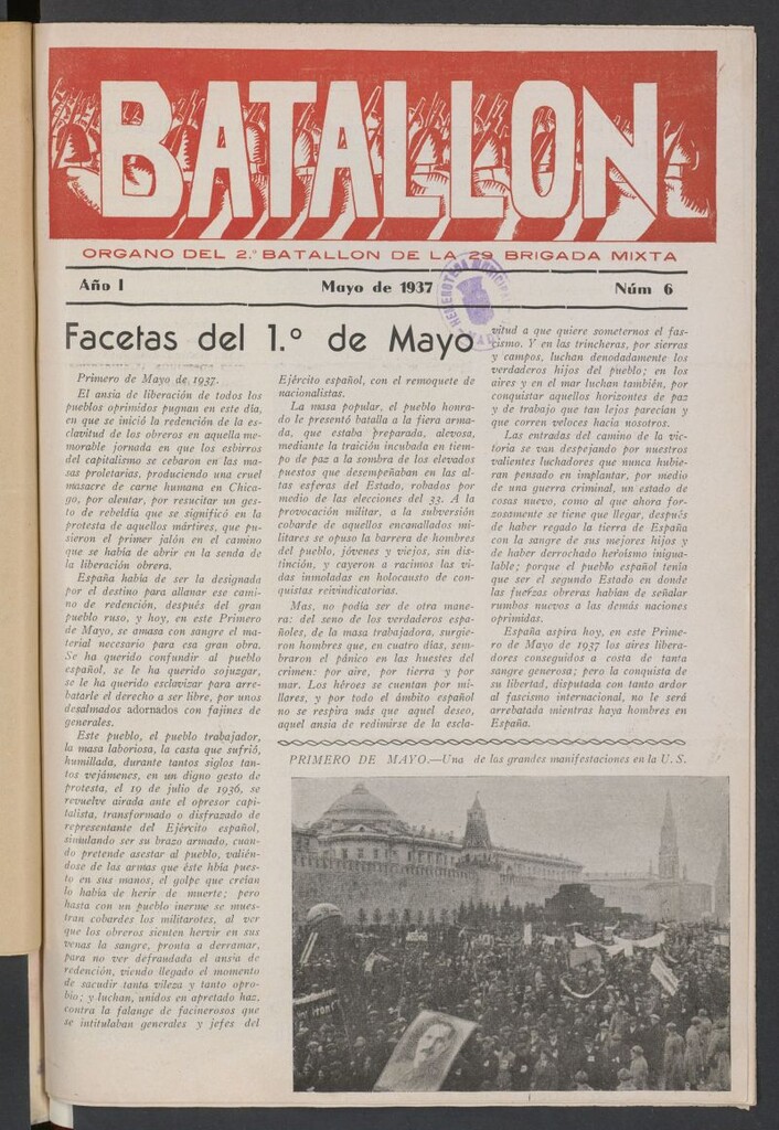 Miniatura de Batallón : Organo del 2º Batallón de la 29 Brigada Mixta de mayo de 1937