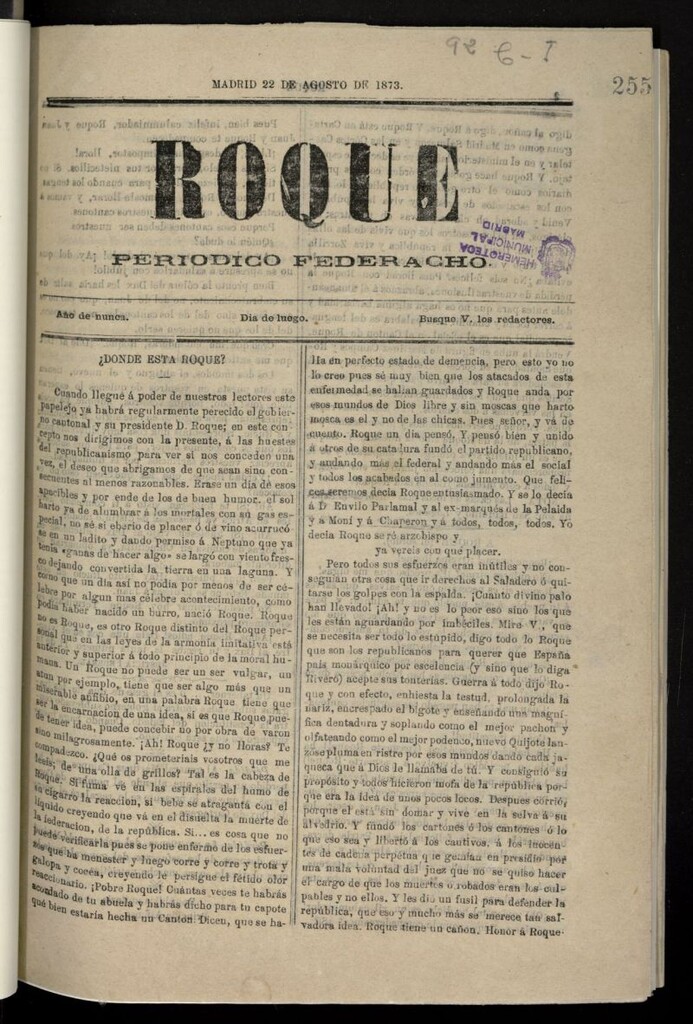 Miniatura de Roque: periódico federacho del 22 de agosto de 1873