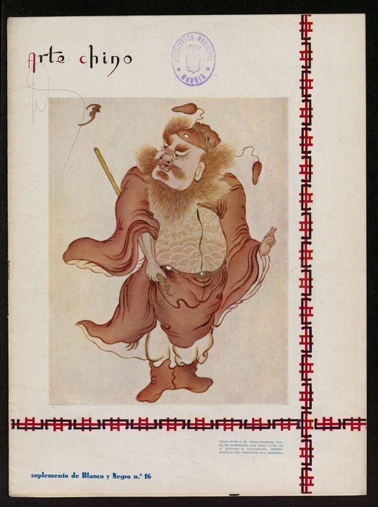 Miniatura de Suplemento de Blanco y Negro, suplemento hogar del año de 1935, nº 16