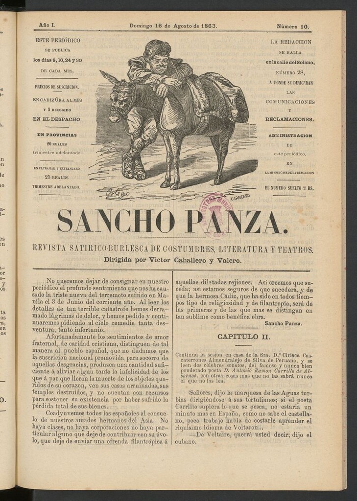 Miniatura de Sancho Panza (Cádiz) del 16 de agosto de 1863