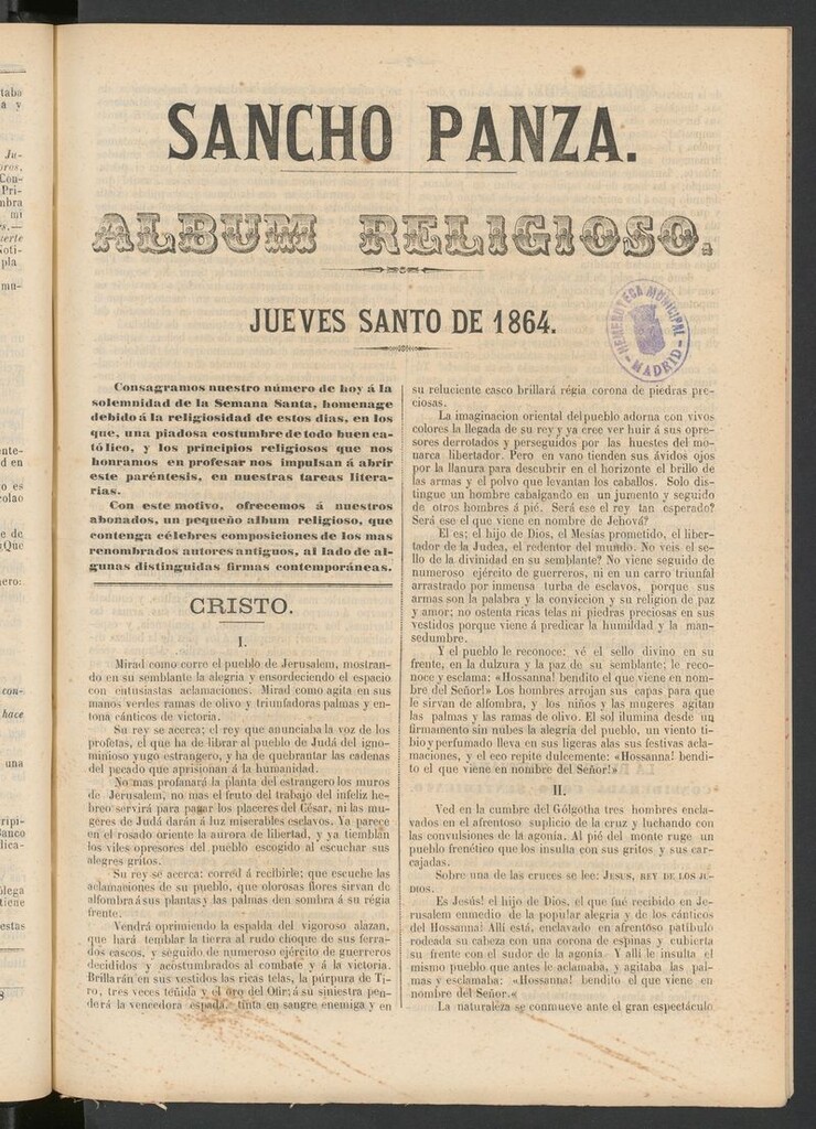 Miniatura de Sancho Panza (Cádiz) del 10 de marzo de 1864, jueves santo