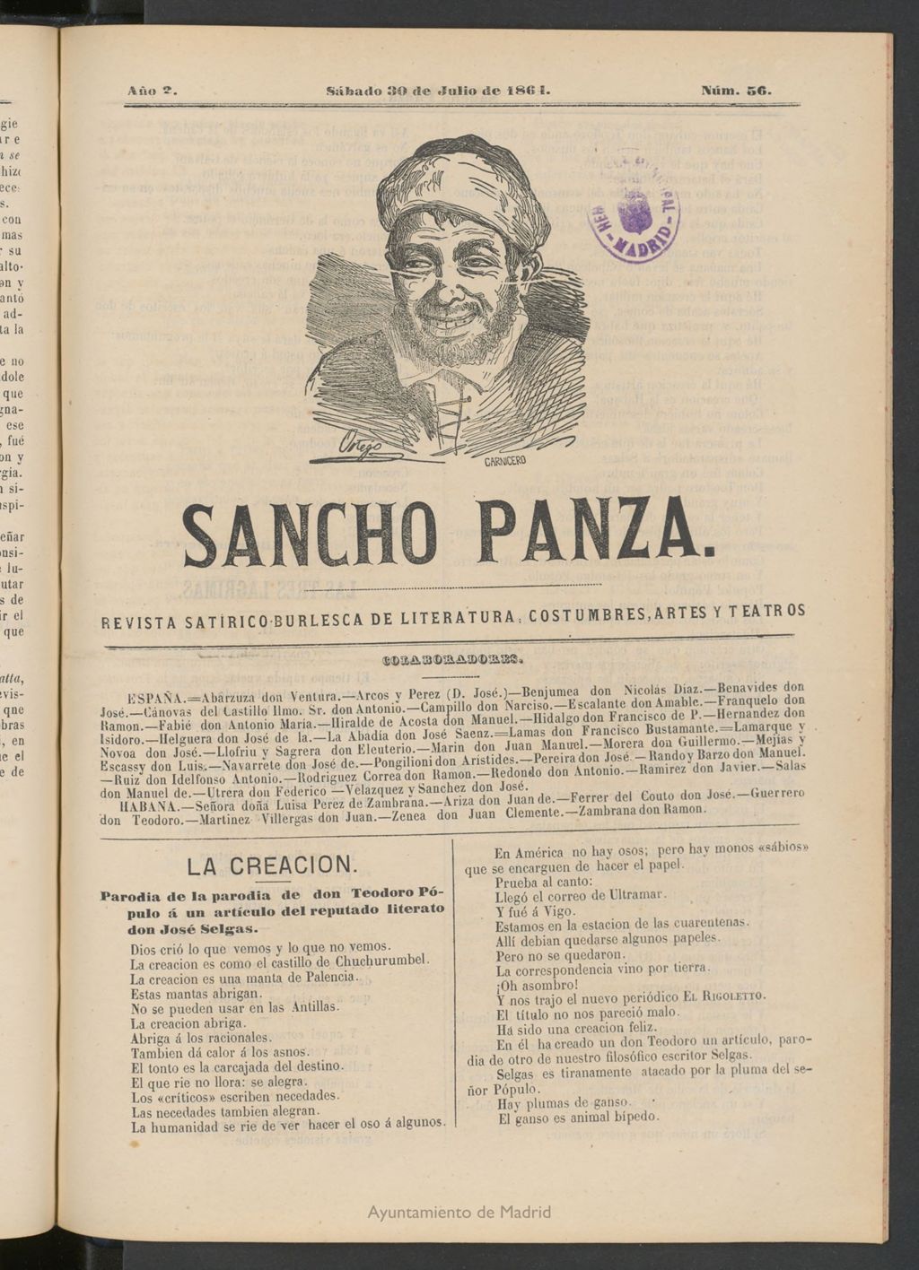 Miniatura de Sancho Panza (Cádiz) del 30 de julio de 1864