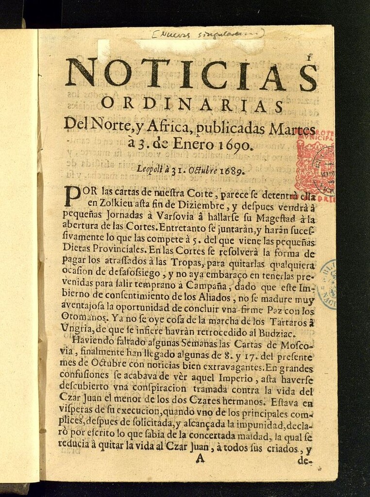 Miniatura de Sucesos del siglo XVII del año de 1690