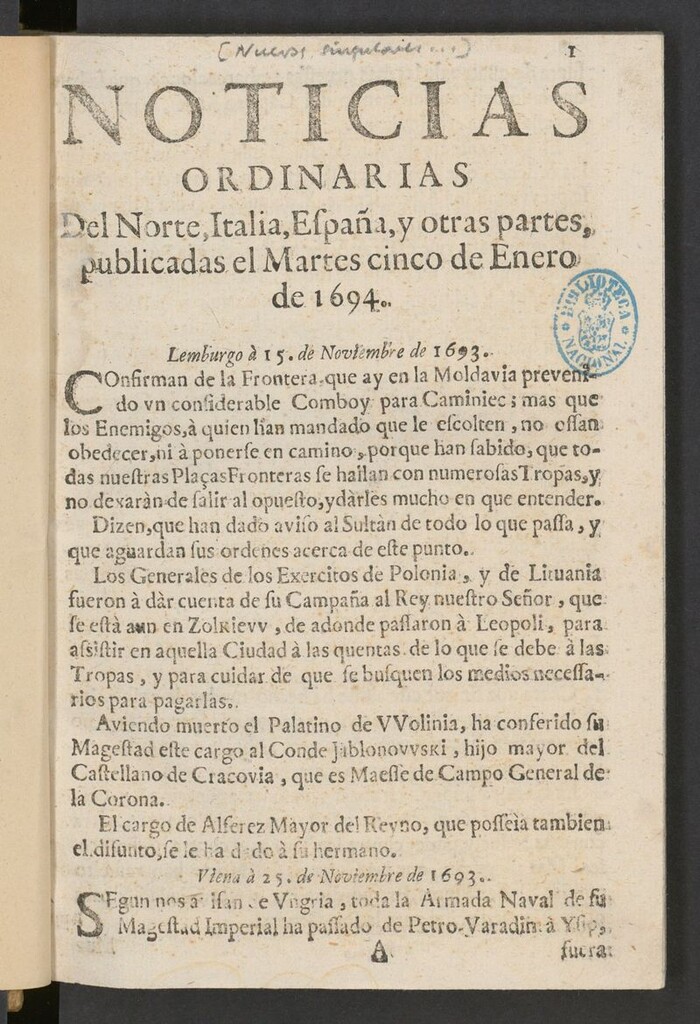 Miniatura de Sucesos del siglo XVII del año de 1694