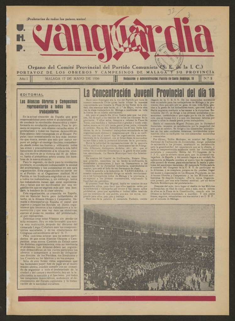 Miniatura de Vanguardia : órgano del Comité provincial del Partido Comunista (S.E. de la I.C.) : portavoz de los obreros y campesino de Málaga y su provincia del 17 de mayo de 1936