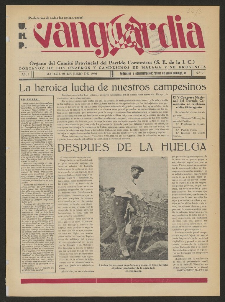 Miniatura de Vanguardia : órgano del Comité provincial del Partido Comunista (S.E. de la I.C.) : portavoz de los obreros y campesino de Málaga y su provincia del 21 de junio de 1936