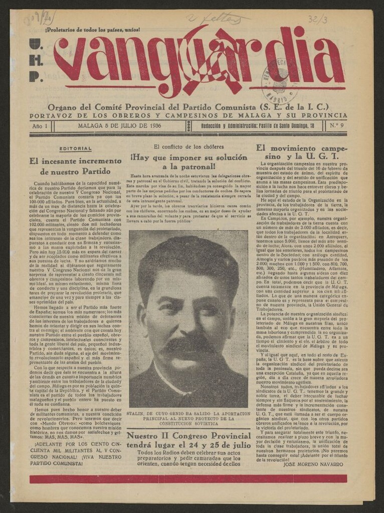 Miniatura de Vanguardia : órgano del Comité provincial del Partido Comunista (S.E. de la I.C.) : portavoz de los obreros y campesino de Málaga y su provincia del 5 de julio de 1936