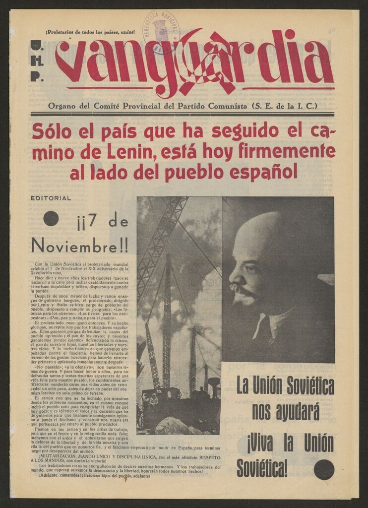 Miniatura de Vanguardia : órgano del Comité provincial del Partido Comunista (S.E. de la I.C.) : portavoz de los obreros y campesino de Málaga y su provincia del 8 de noviembre de 1936