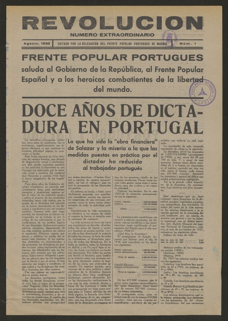 Miniatura de Revolución de agosto de 1938, número extraordinario
