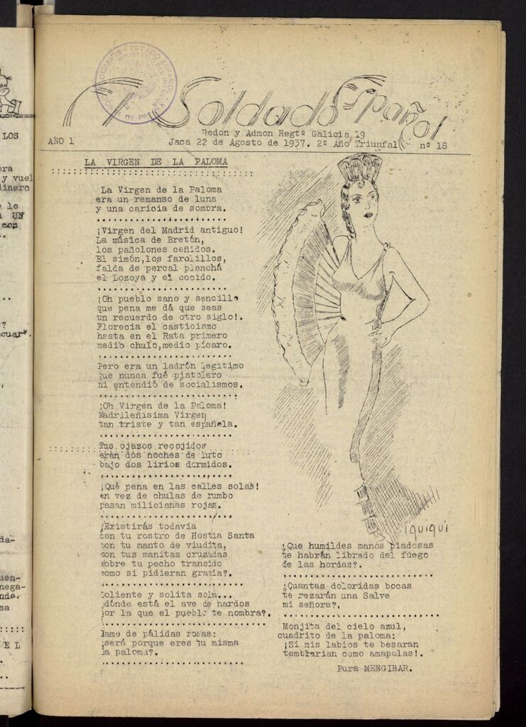 Miniatura de Soldado español del 22 de agosto de 1937
