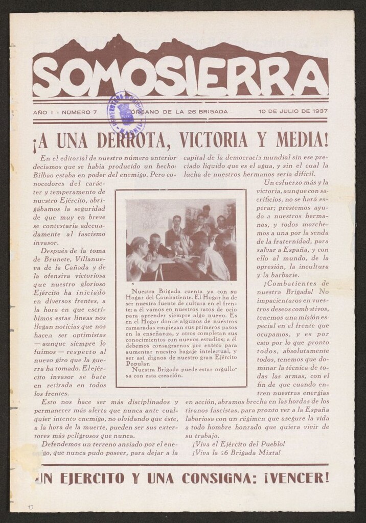 Miniatura de Somosierra : órgano de la 26 brigada del 10 de julio de 1937