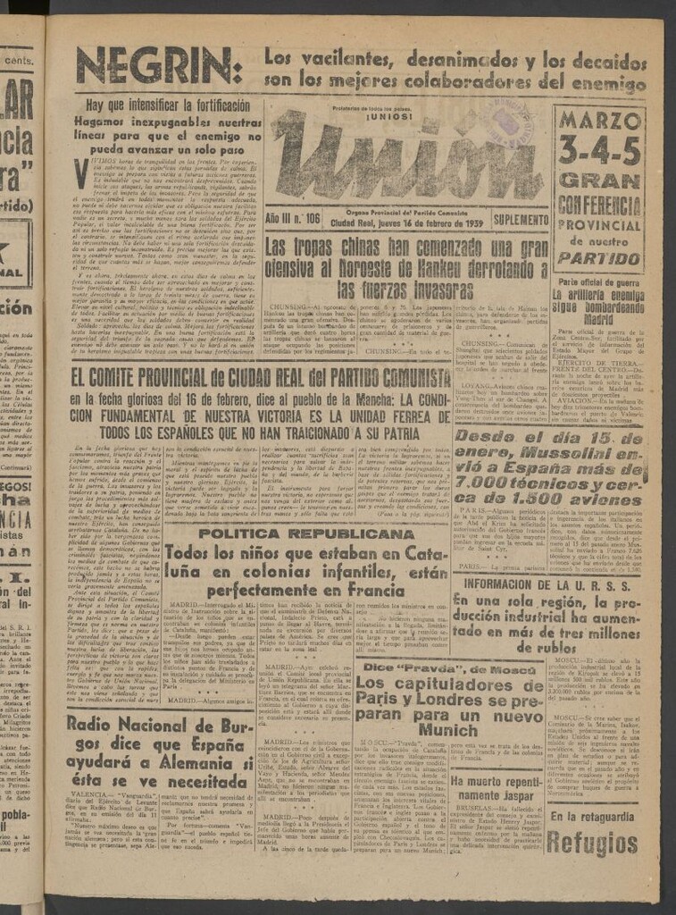 Miniatura de Unión : órgano provincial del Partido Comunista del 16 de febrero de 1939