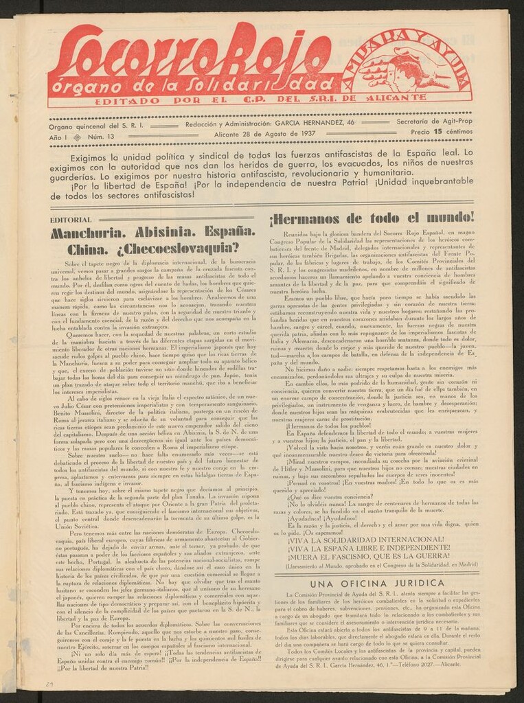 Miniatura de Socorro rojo : órgano de la solidaridad : ampara y ayuda del 28 de agosto de 1937. Nº 13