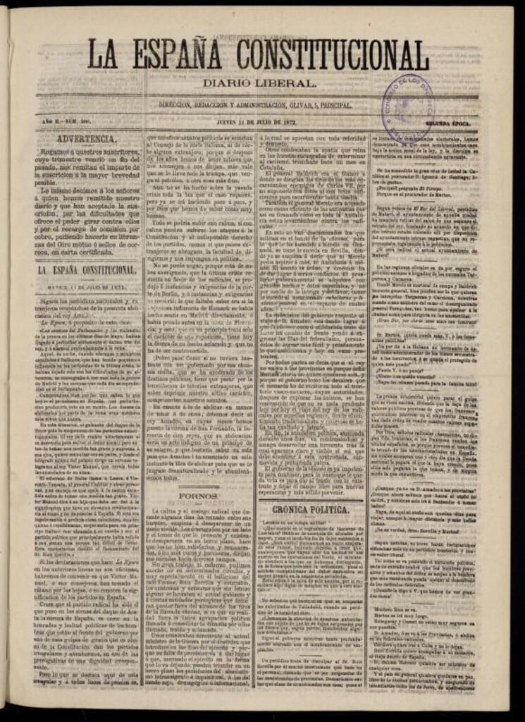 Miniatura de La España Constitucional : diario liberal del jueves 11 de julio de 1872. Número 306