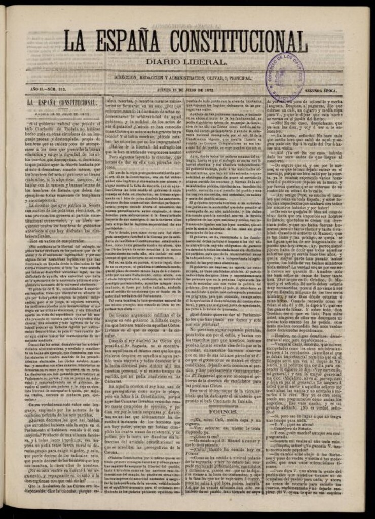 Miniatura de La España Constitucional : diario liberal del jueves 18 de julio de 1872. Número 312