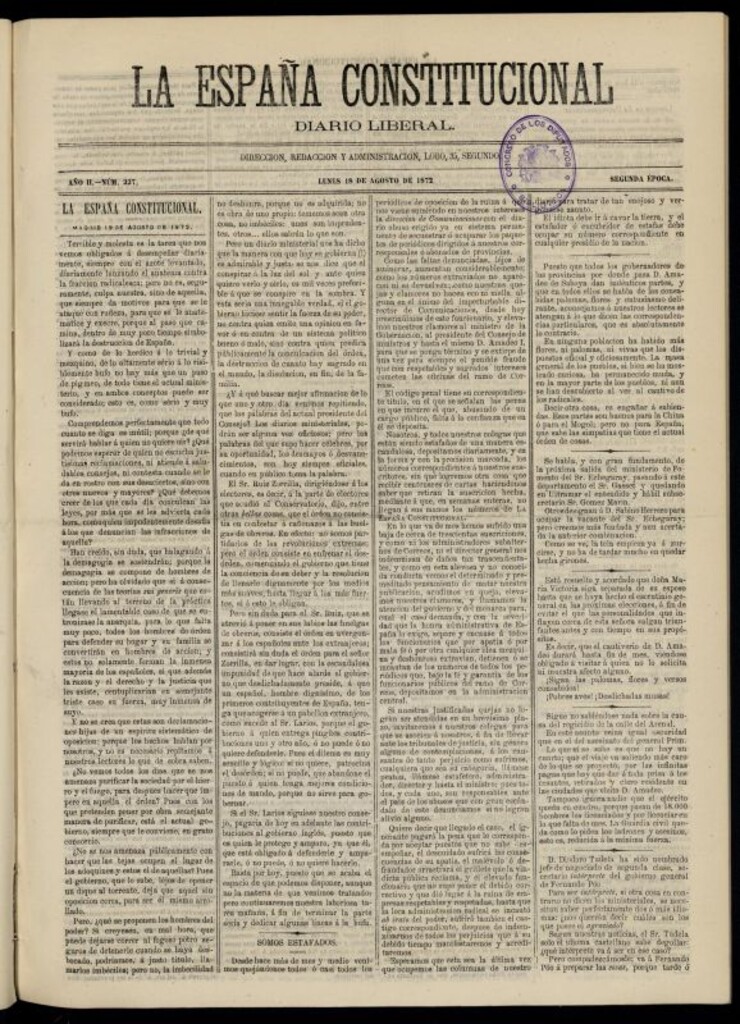Miniatura de La España Constitucional : diario liberal del lunes 18 de agosto de 1872. Número 337