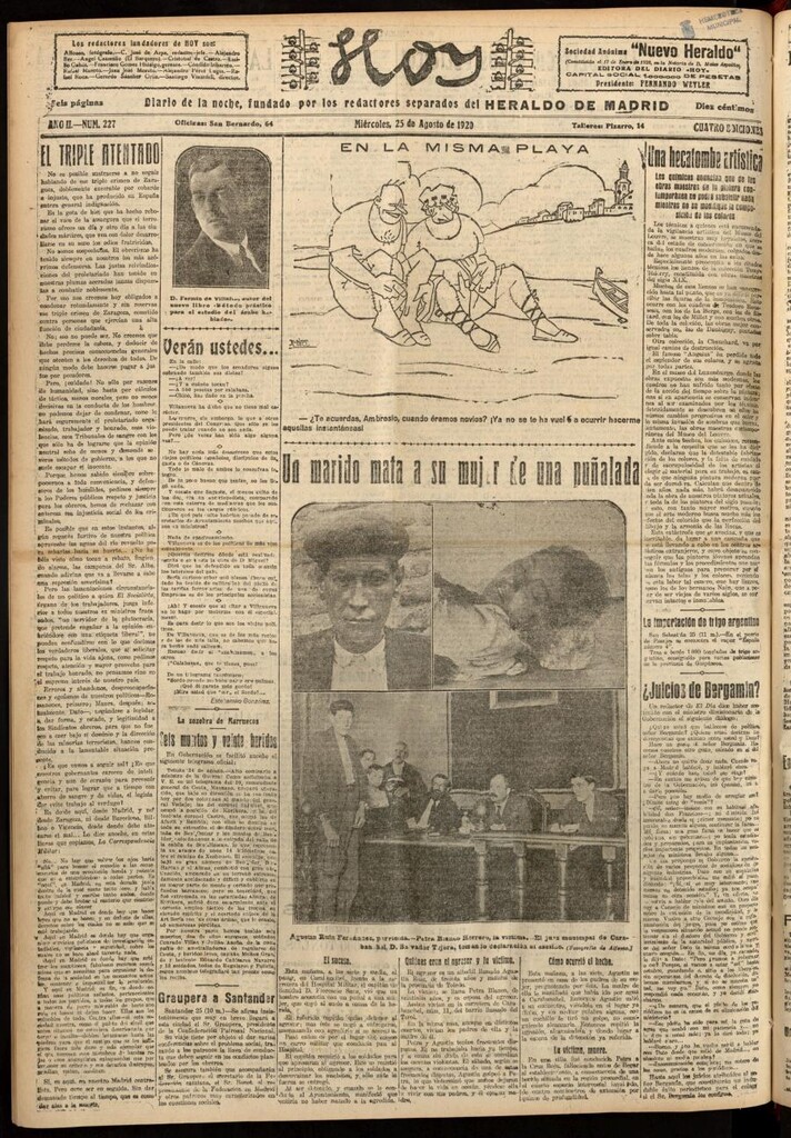 Miniatura de Hoy del 25 de agosto de 1920