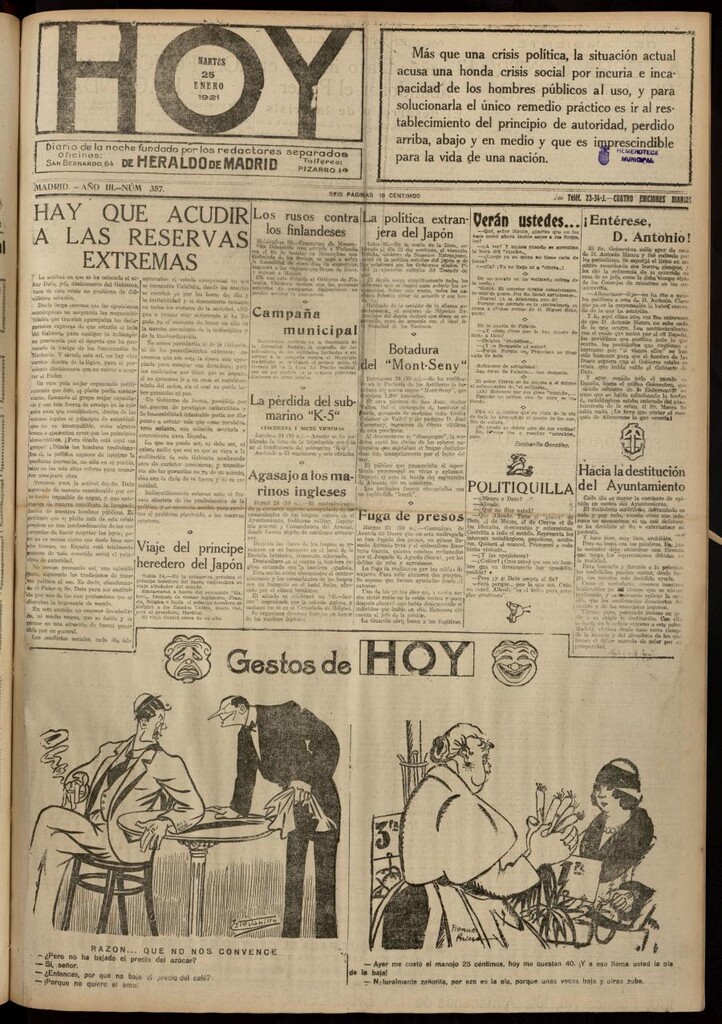 Miniatura de Hoy del 25 de enero de 1921