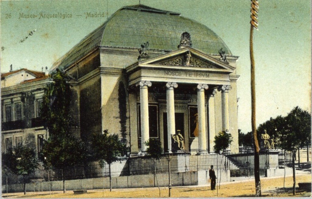 Miniatura de Museo Arqueológico