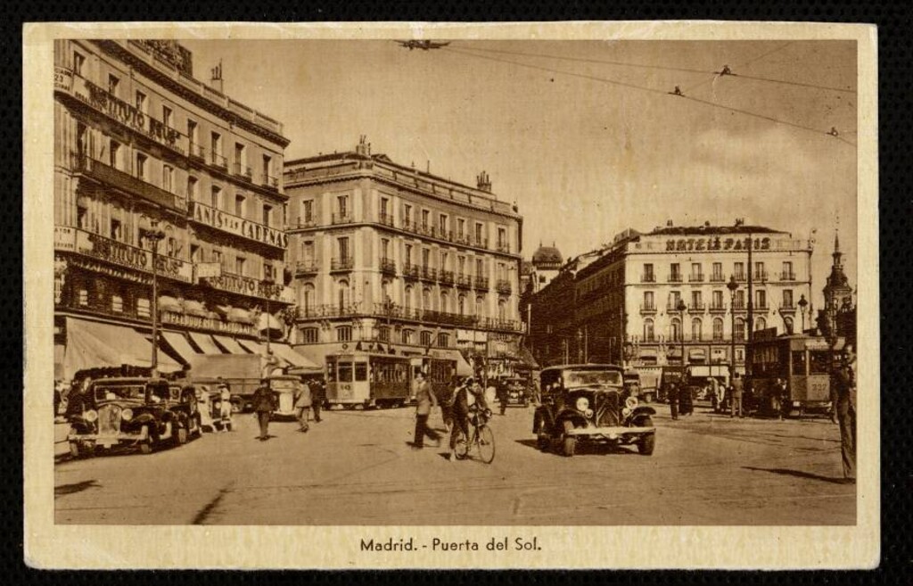 Miniatura de Puerta del Sol