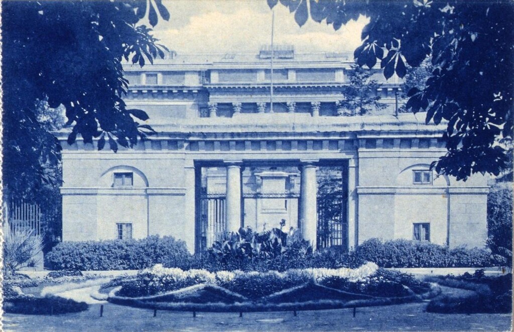 Miniatura de Jardín Botánico
