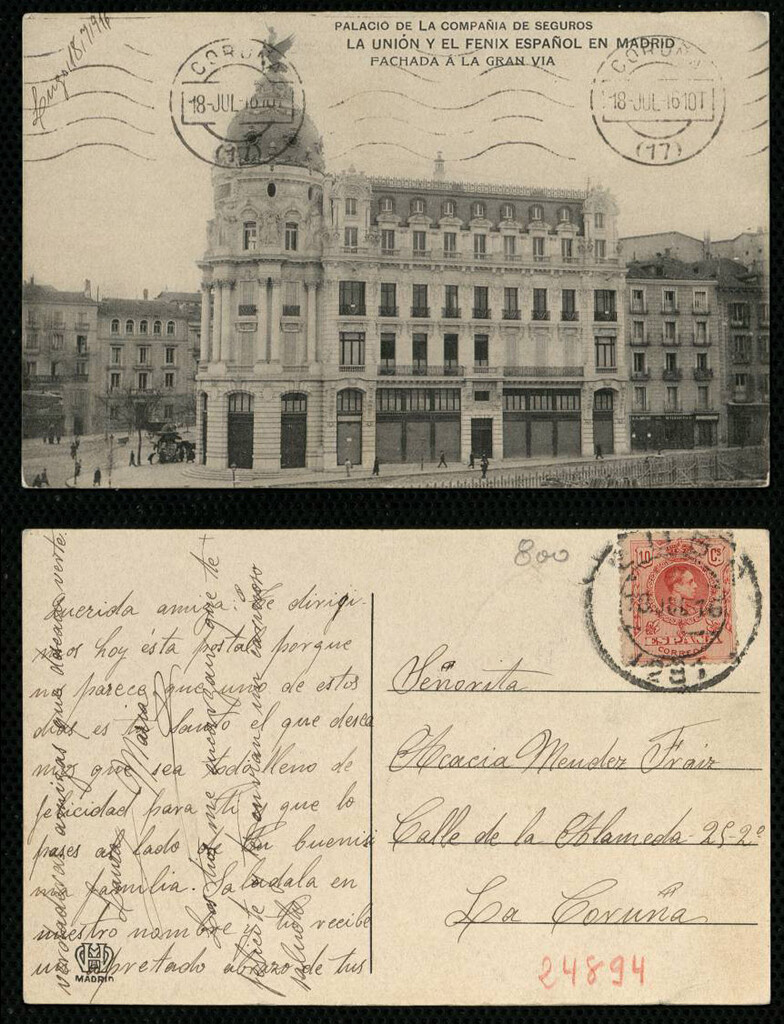 Miniatura de Palacio de la Compañía de Seguros la Unión y el Fénix Español (fachada norte)