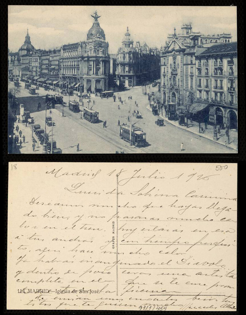 Miniatura de Calle de Alcalá