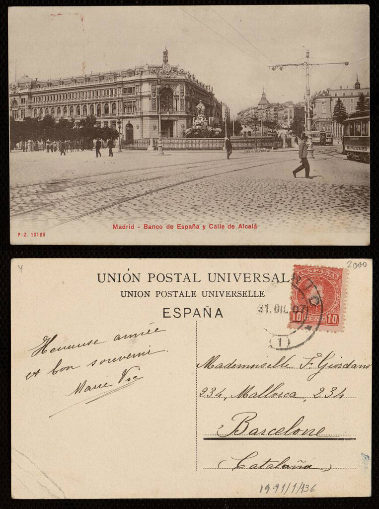 Miniatura de Banco de España y calle de Alcalá