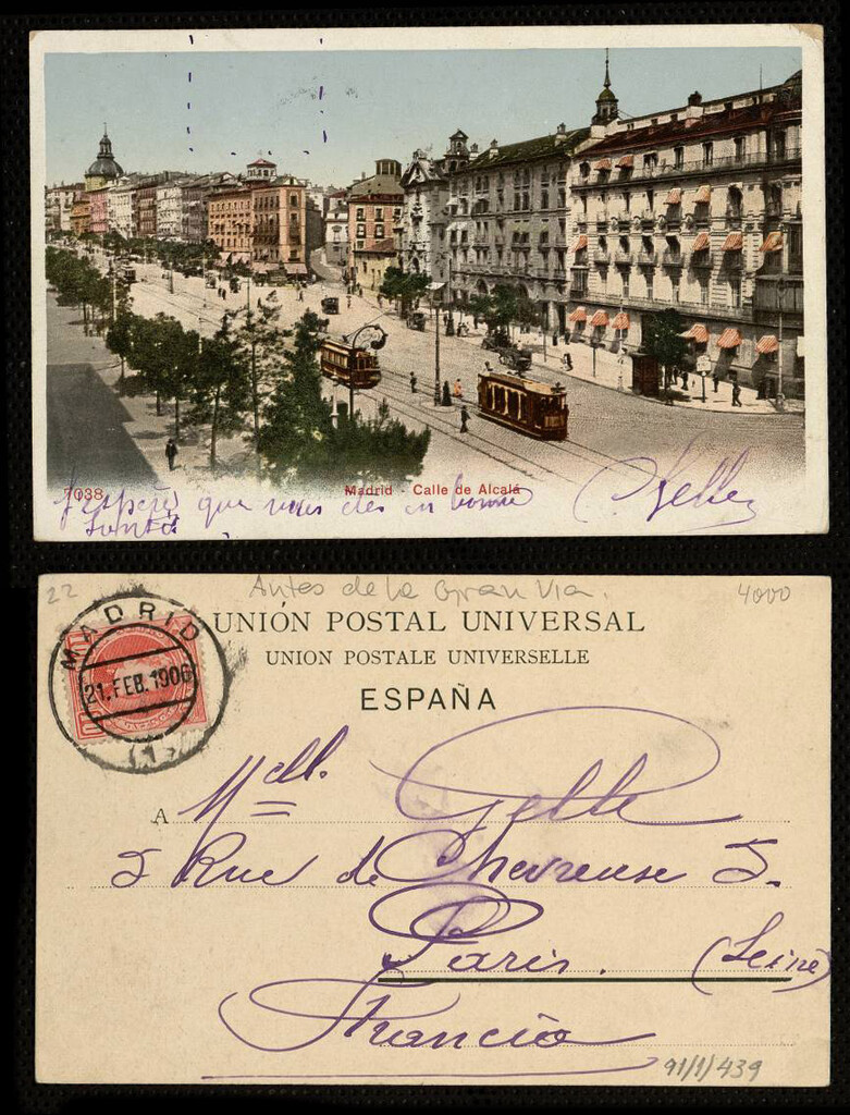 Miniatura de Calle de Alcalá (y Casa del Ataúd)