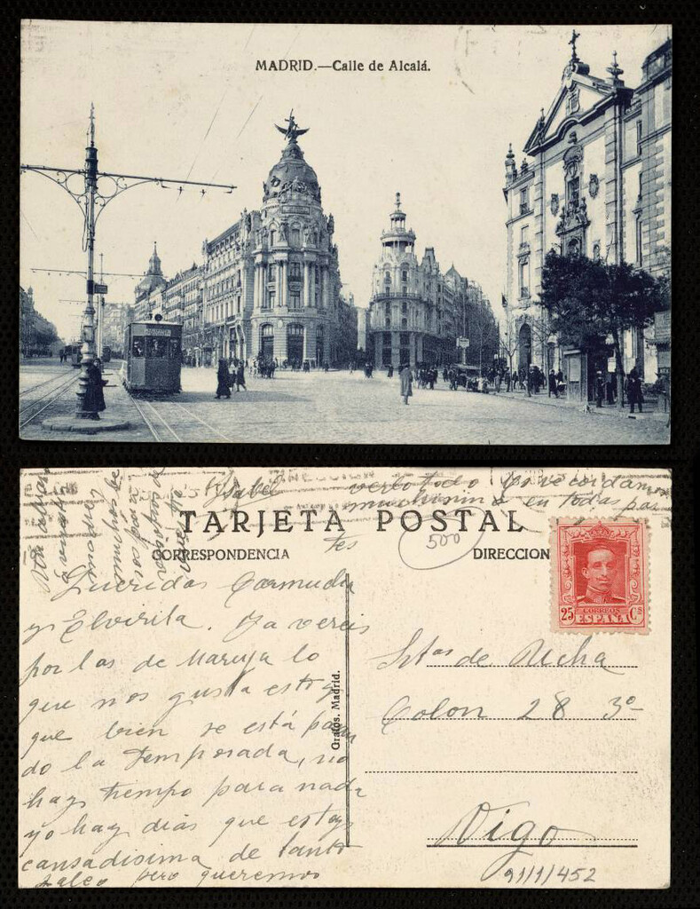 Miniatura de Calle de Alcalá