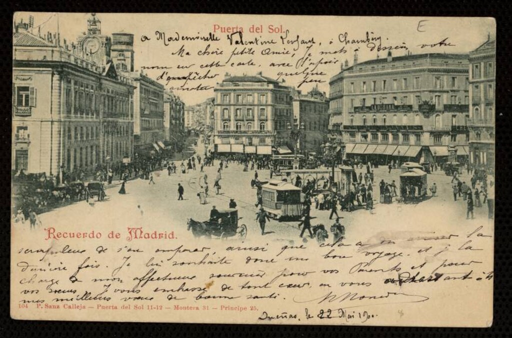 Miniatura de Puerta del Sol
