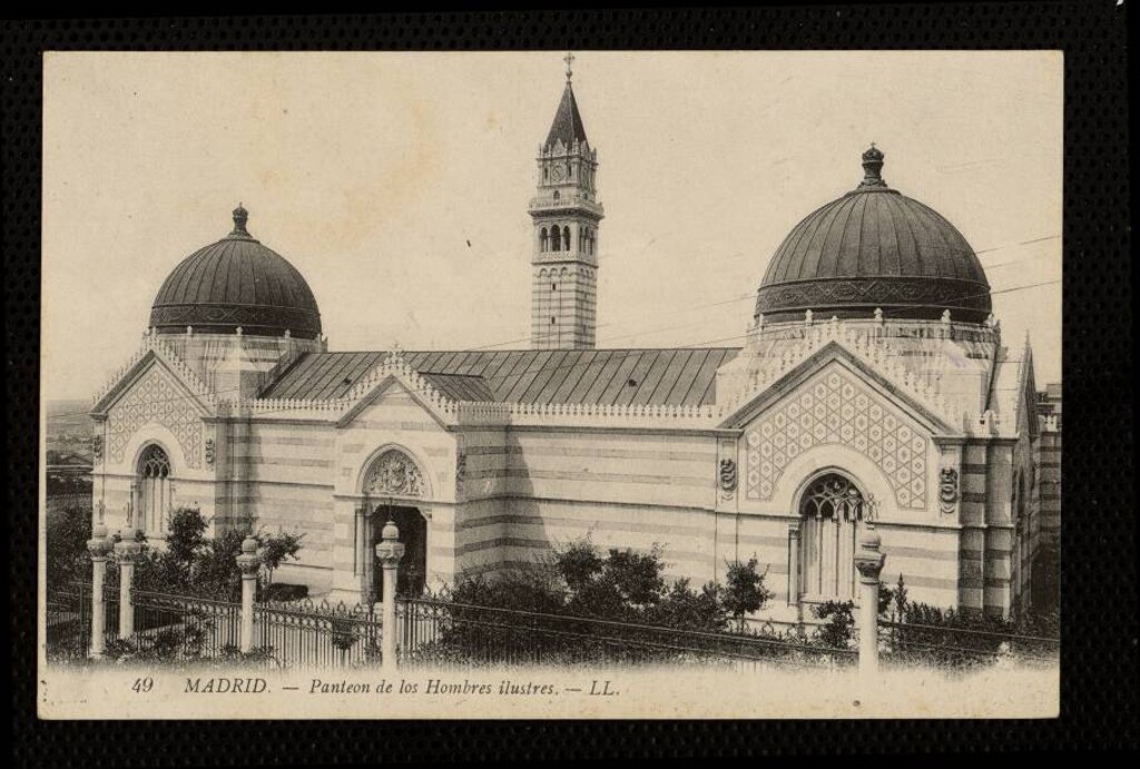 Miniatura de Panteón de los Hombres Ilustres