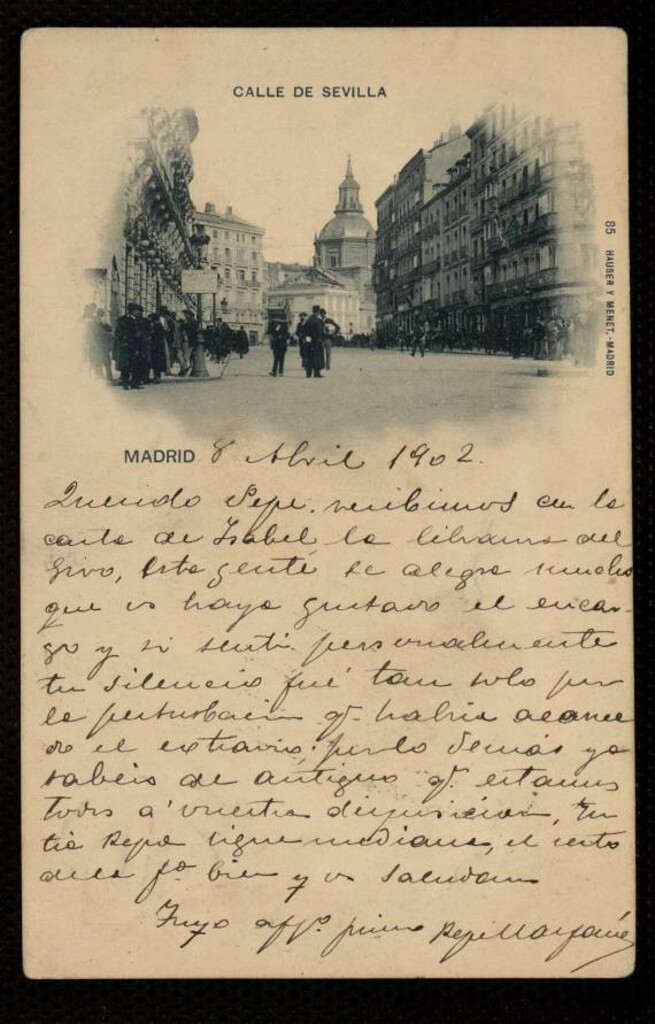 Miniatura de Calle de Sevilla