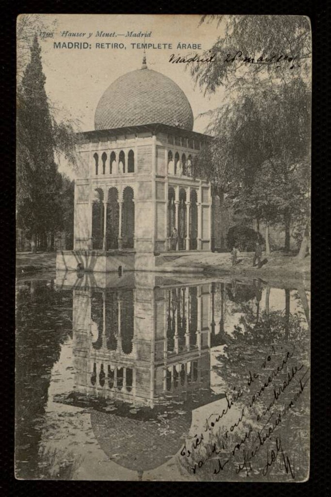 Miniatura de Templete Arabe en el Retiro