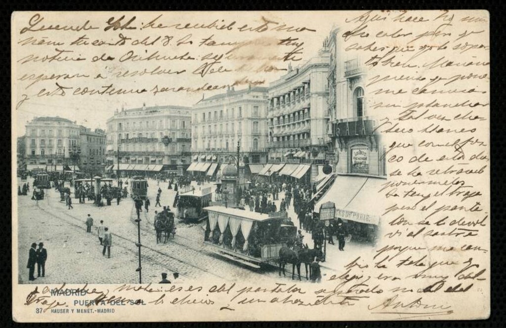 Miniatura de Puerta del Sol