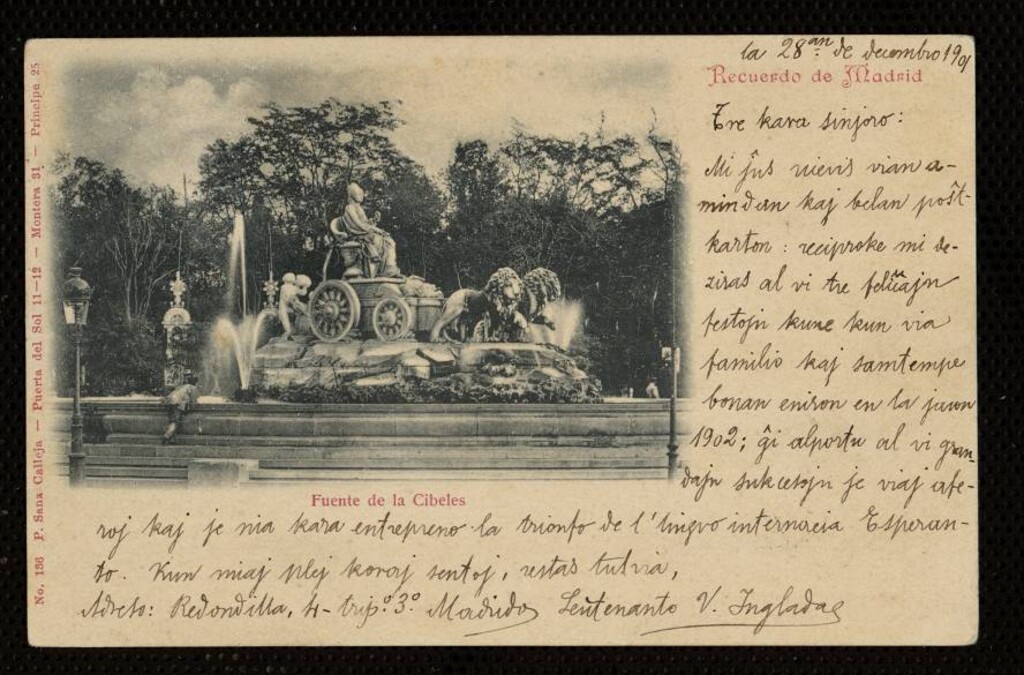 Miniatura de Fuente de La Cibeles