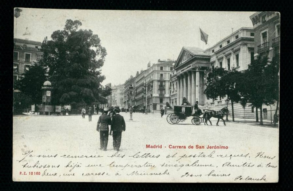 Miniatura de Carrera de San Jerónimo