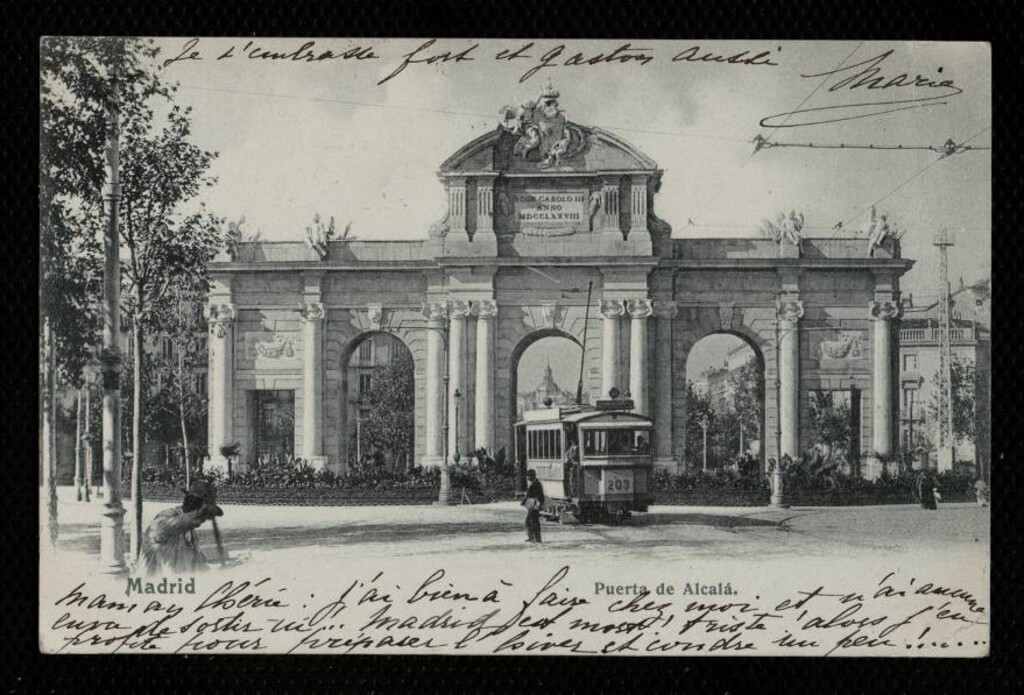 Miniatura de Puerta de Alcalá