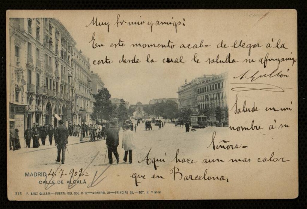 Miniatura de Calle de Alcalá