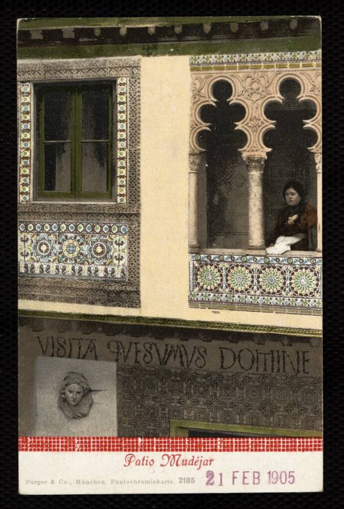 Miniatura de Patio mudéjar