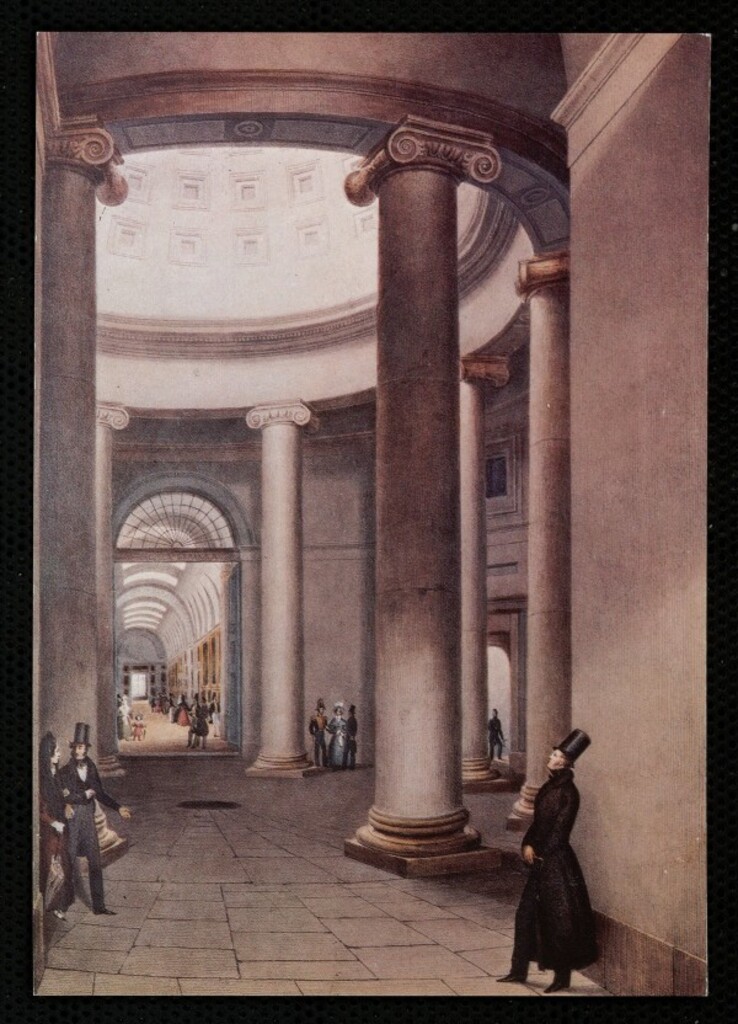 Miniatura de La rotonda del Museo del Prado, de Léon-Auguste Asselineau