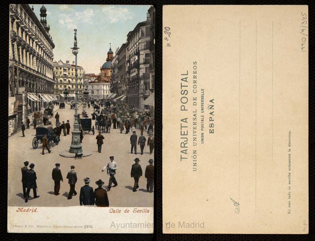 Miniatura de Calle de Sevilla
