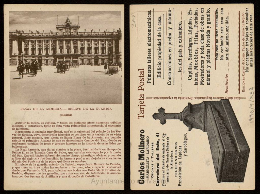 Miniatura de Plaza de la Armería y relevo de la guardia