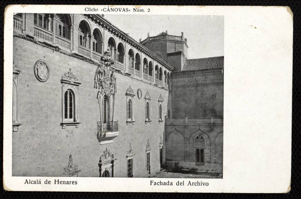Miniatura de Fachada del Archivo. Alcalá de Henares