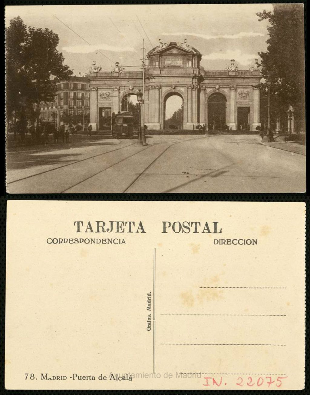 Miniatura de Puerta de Alcalá